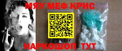 МДПВ Ипатово