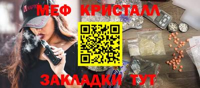 дурь Изобильный