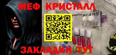 МДПВ Ипатово
