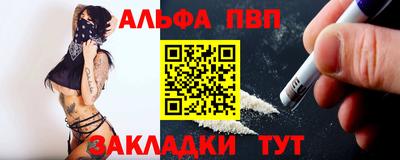 дурь Изобильный