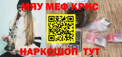 МДПВ Ипатово
