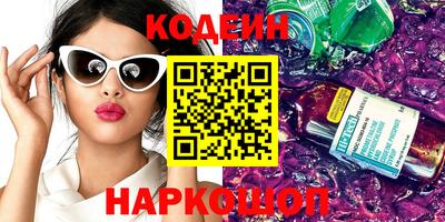 дурь Изобильный