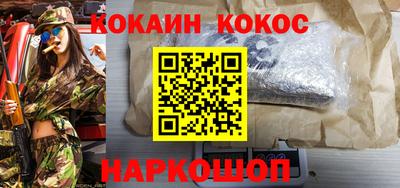 МДПВ Ипатово