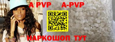 дурь Изобильный