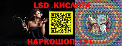 МДПВ Ипатово