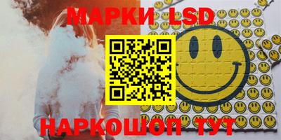 мефедрон Ирбит