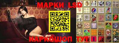 МДПВ Ипатово
