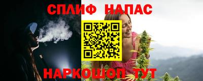 мефедрон Ирбит