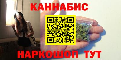 мефедрон Ирбит
