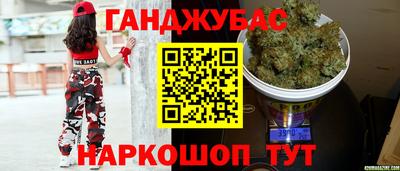 дурь Изобильный