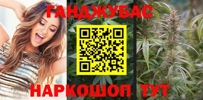 МДПВ Ипатово