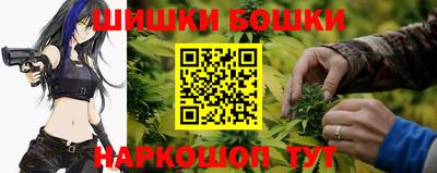 мефедрон Ирбит