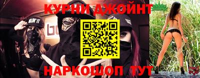 МДПВ Ипатово
