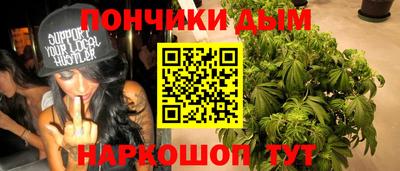 дурь Изобильный