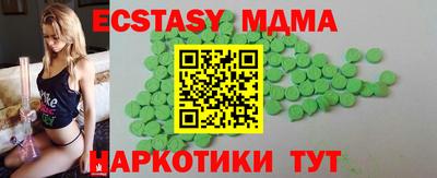 дурь Изобильный