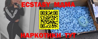 дурь Изобильный