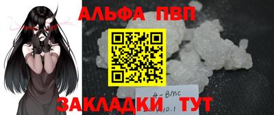 МДПВ Ипатово