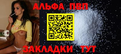 МДПВ Ипатово