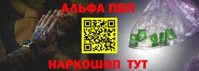 МДПВ Ипатово