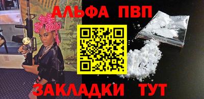 МДПВ Ипатово