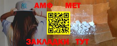 дурь Изобильный