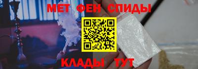 МДПВ Ипатово