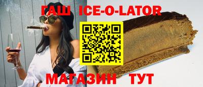 МДПВ Ипатово