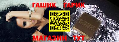 дурь Изобильный