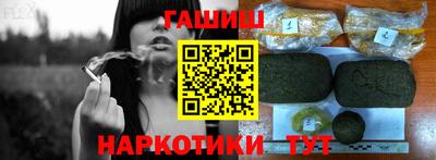 мефедрон Ирбит