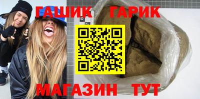мефедрон Ирбит