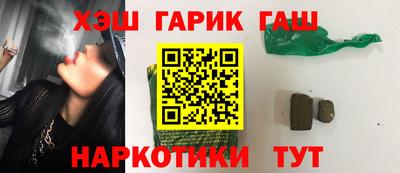 дурь Изобильный