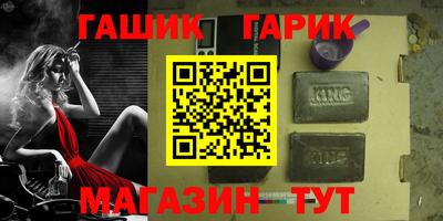 МДПВ Ипатово