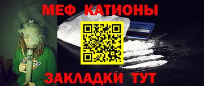 МДПВ Ипатово